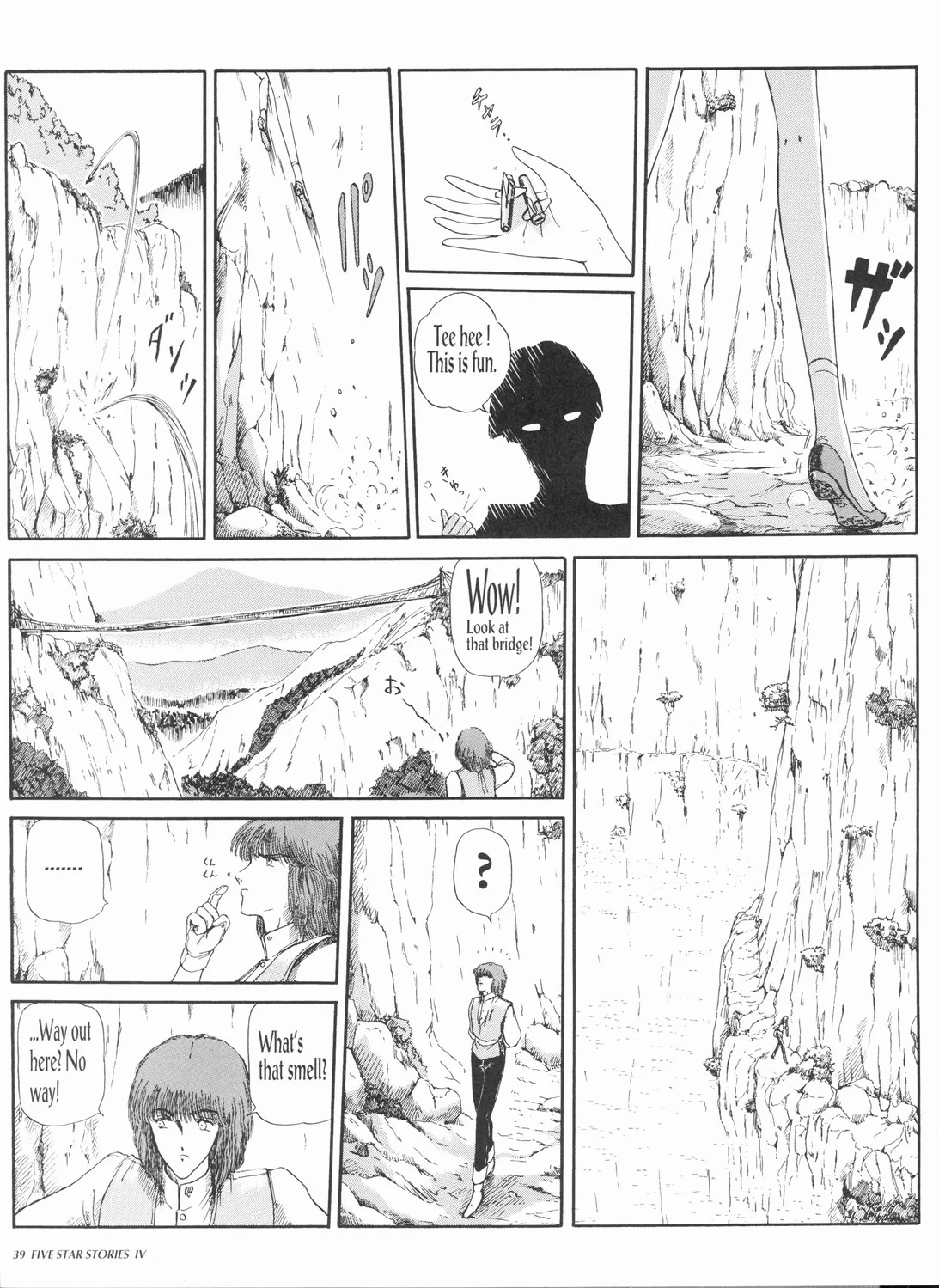 Page 41