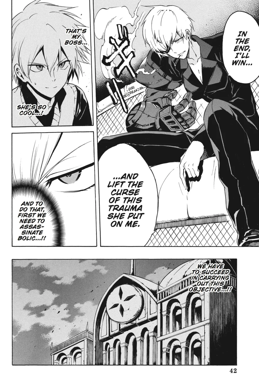 Page 42