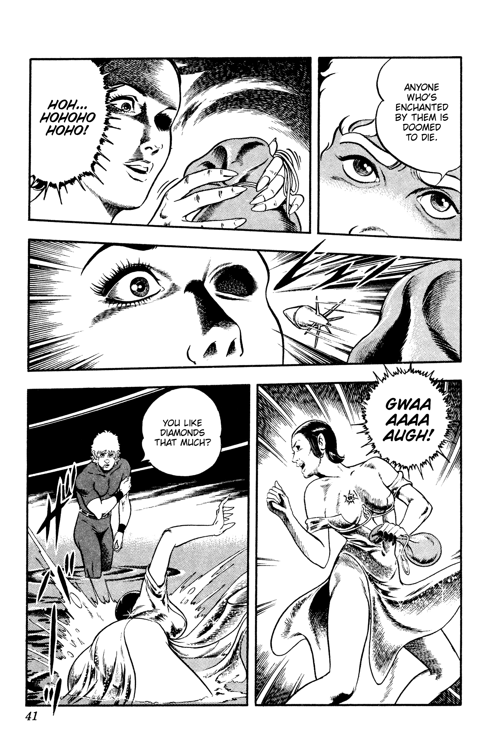 Page 42