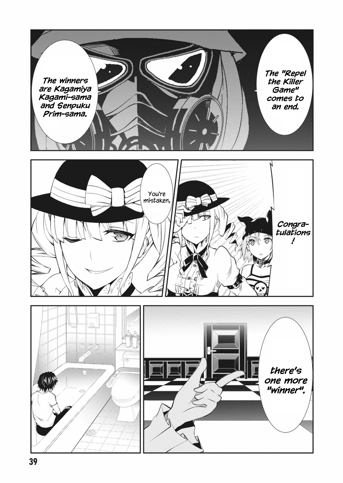 Page 41