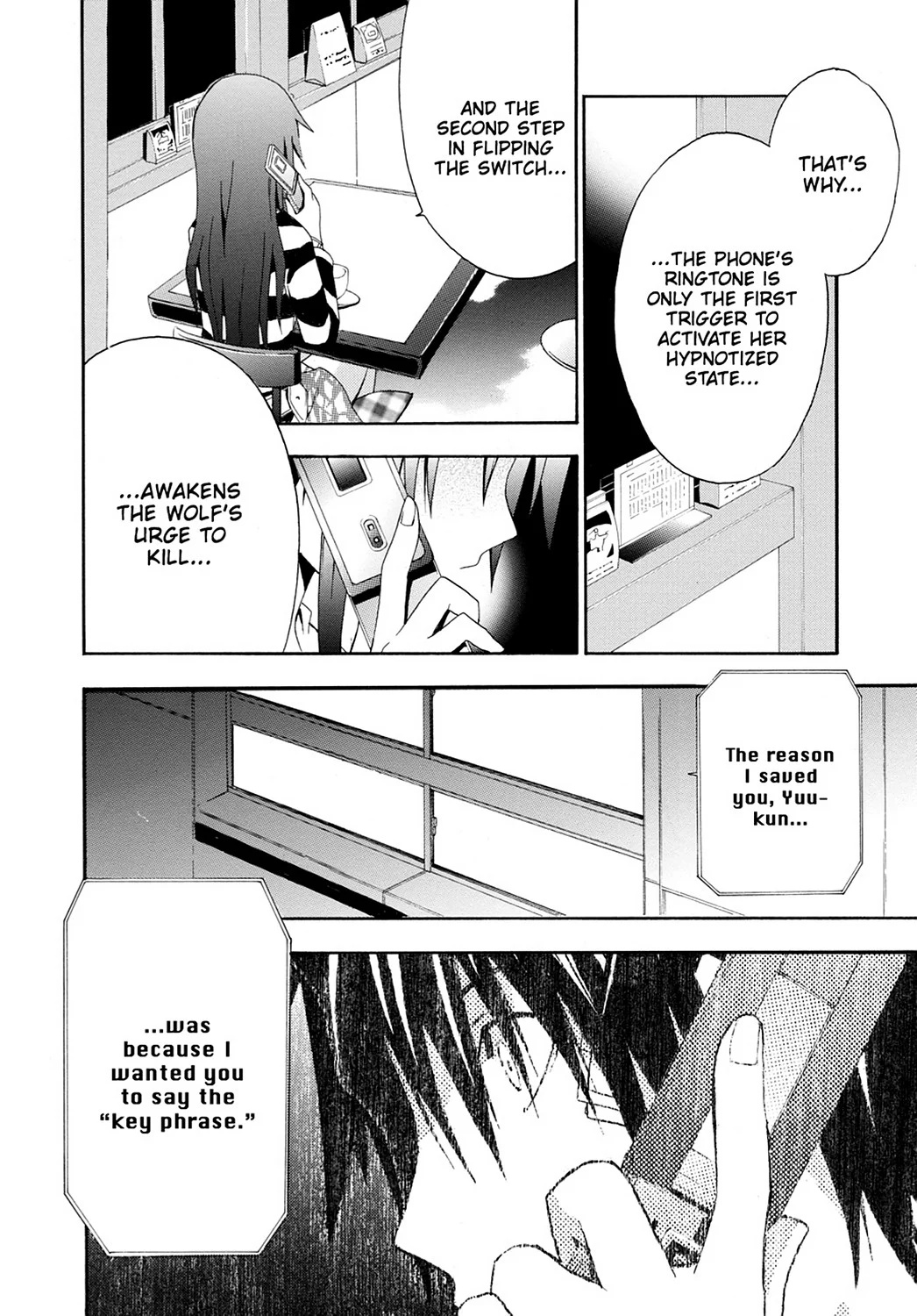 Page 42