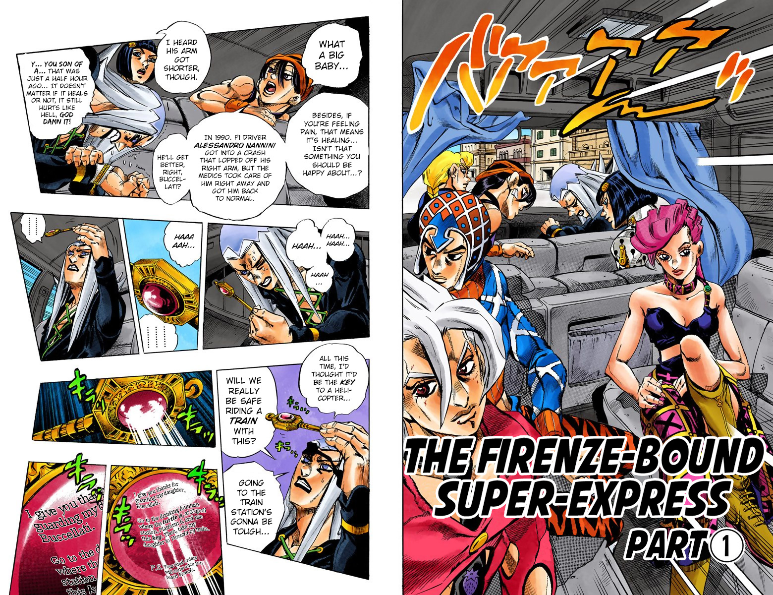 Page 42