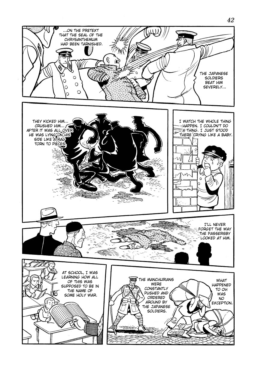 Page 42