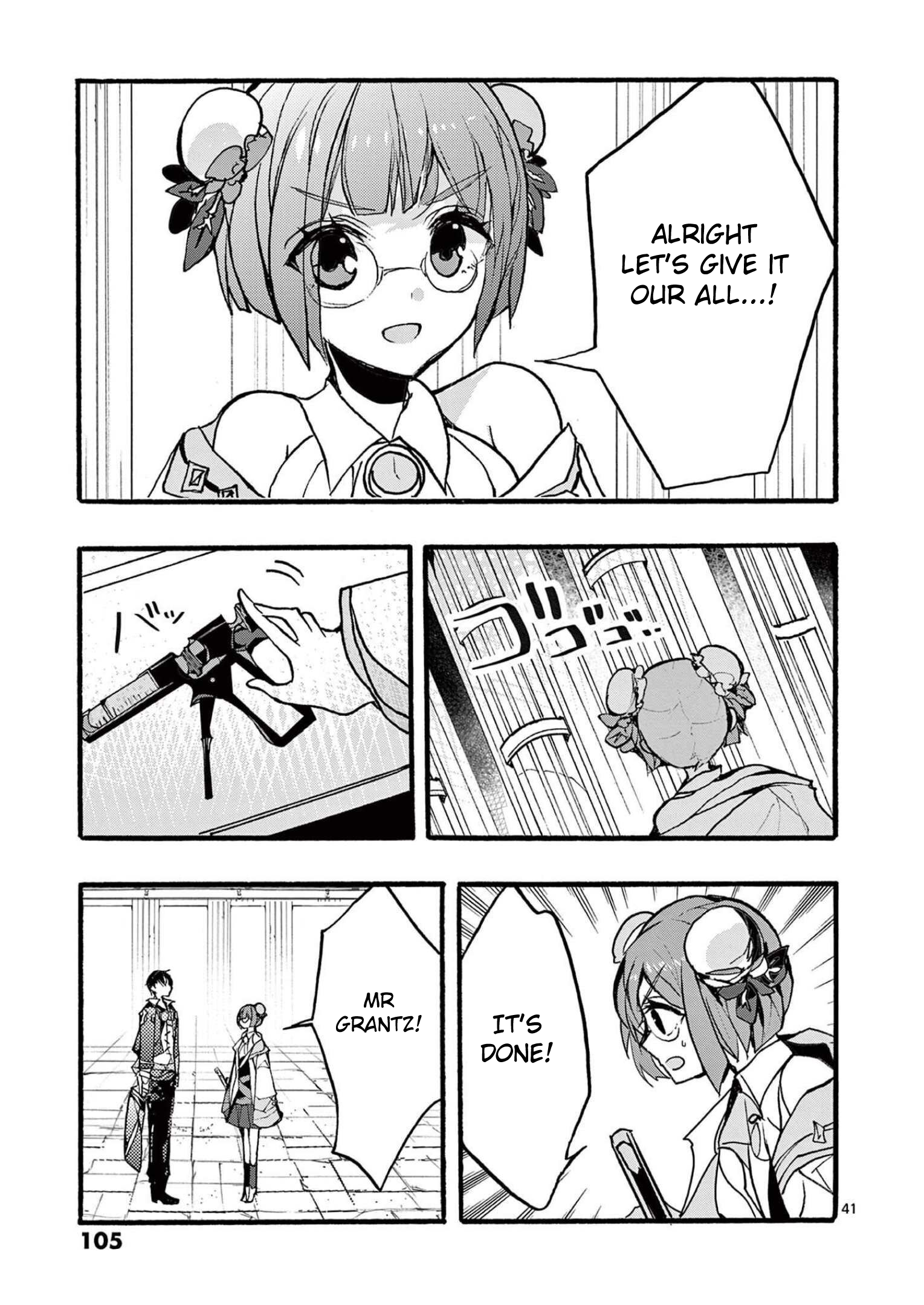 Page 42