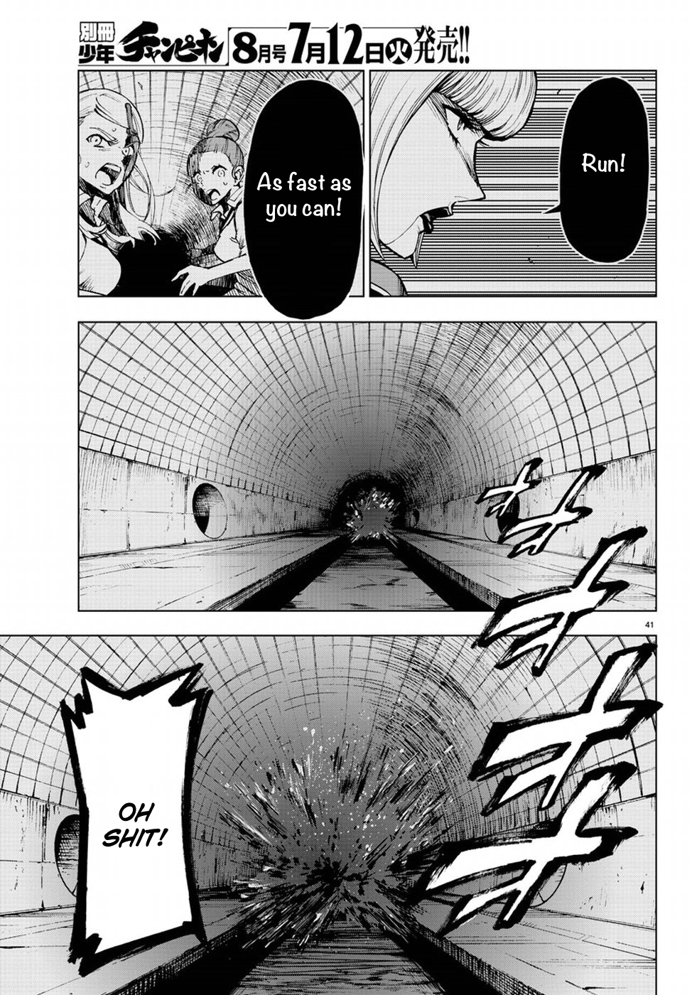 Page 42