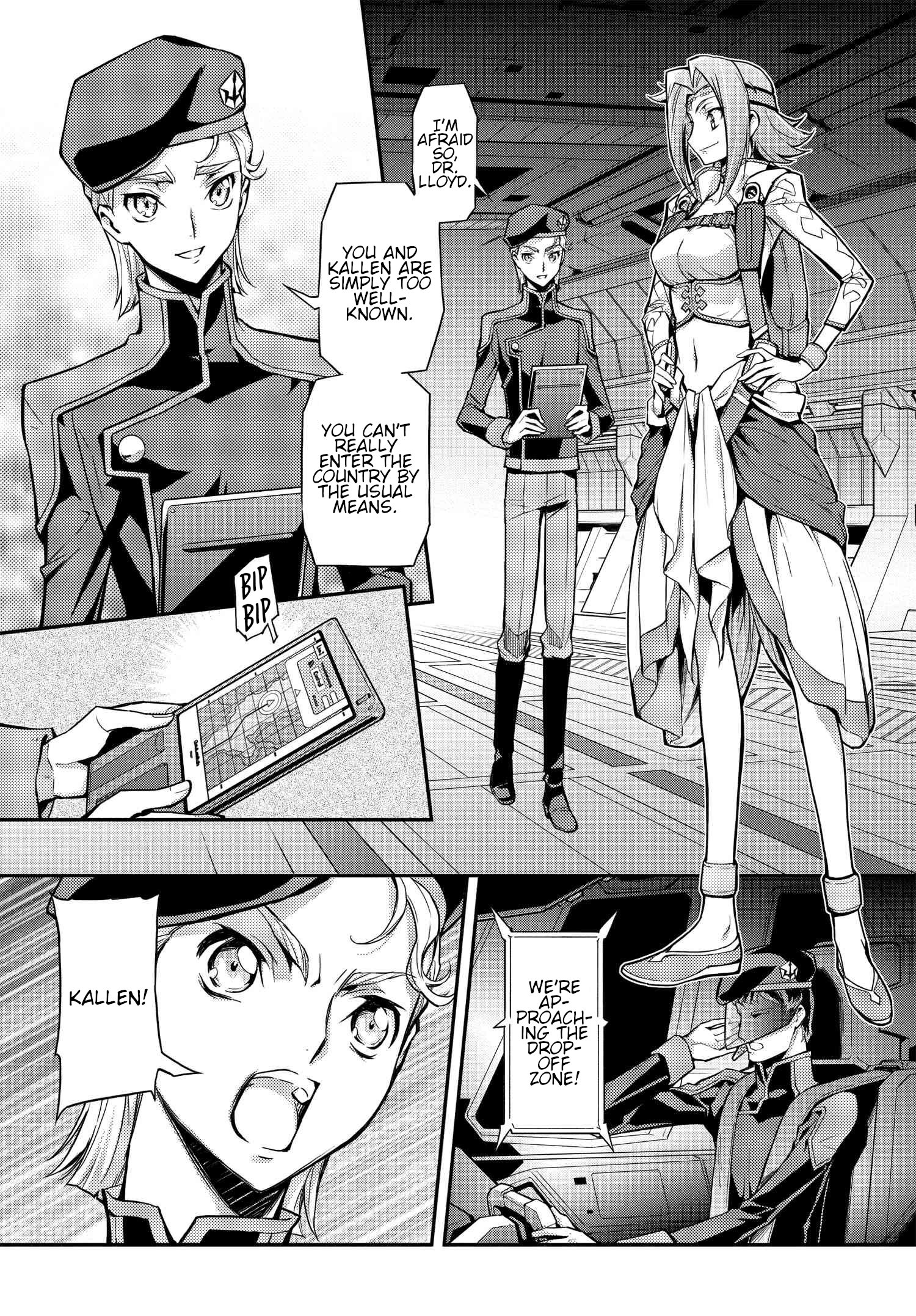 Page 42