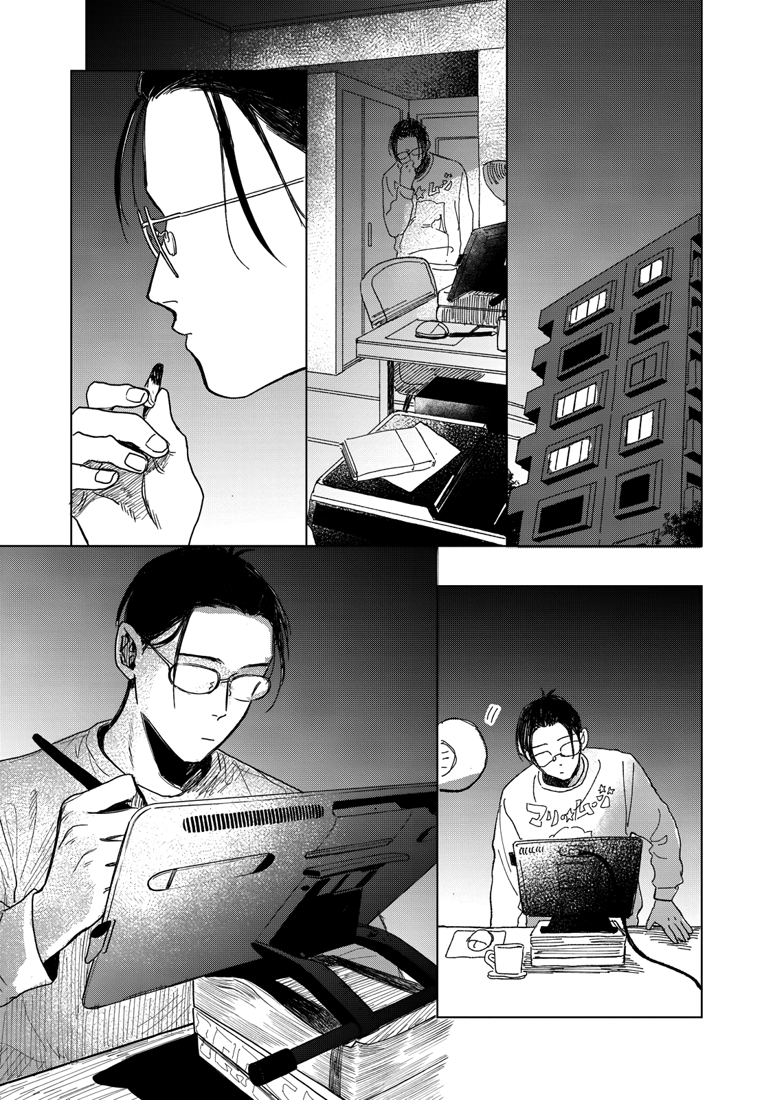 Page 42