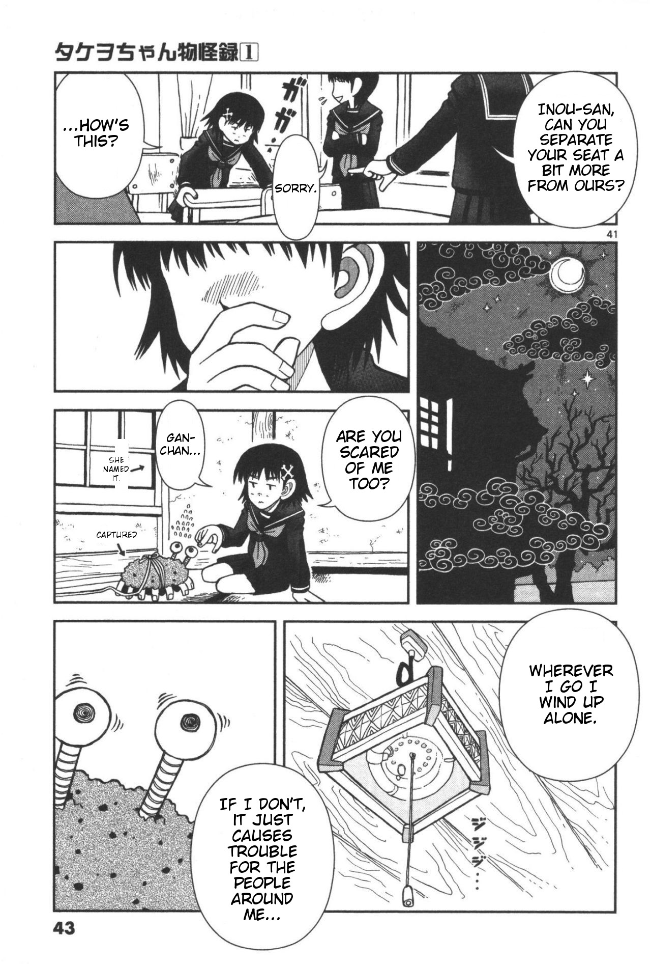 Page 43