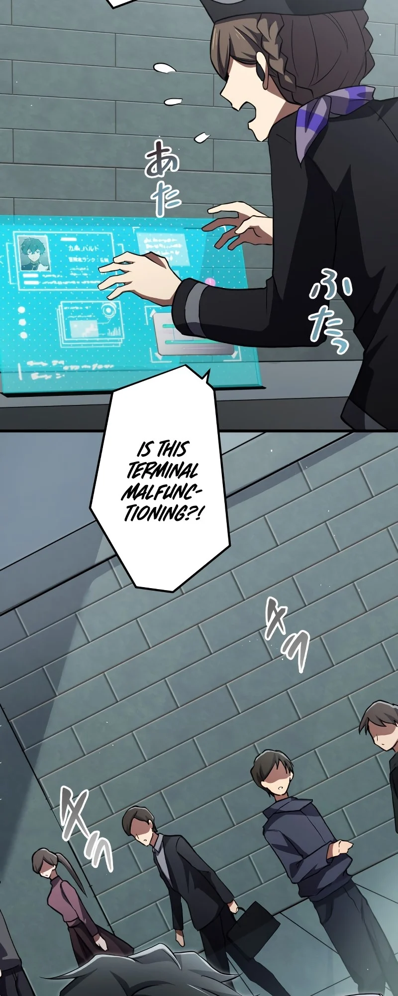 Page 43