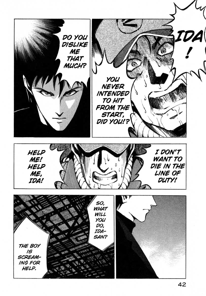 Page 42