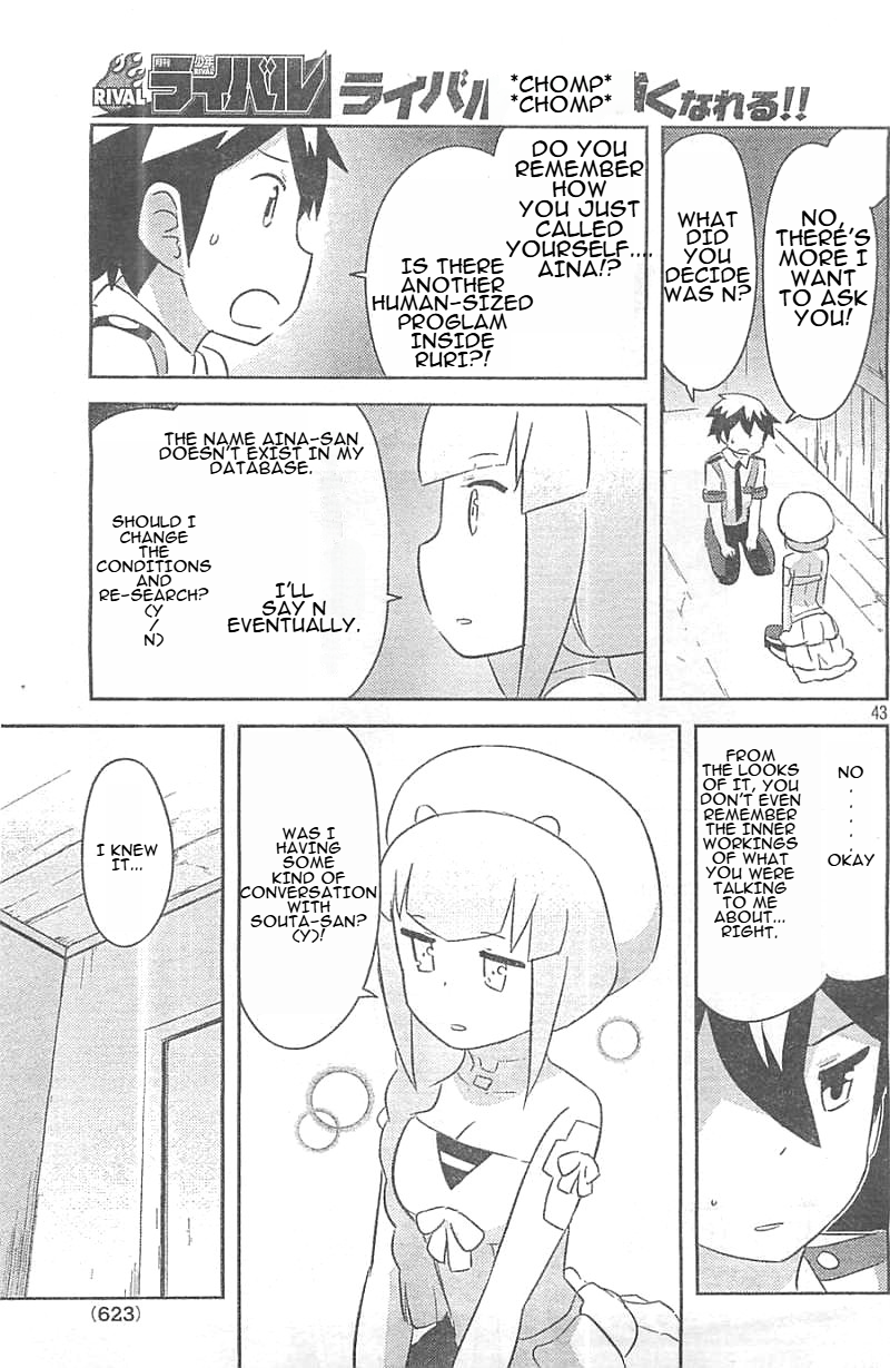 Page 43