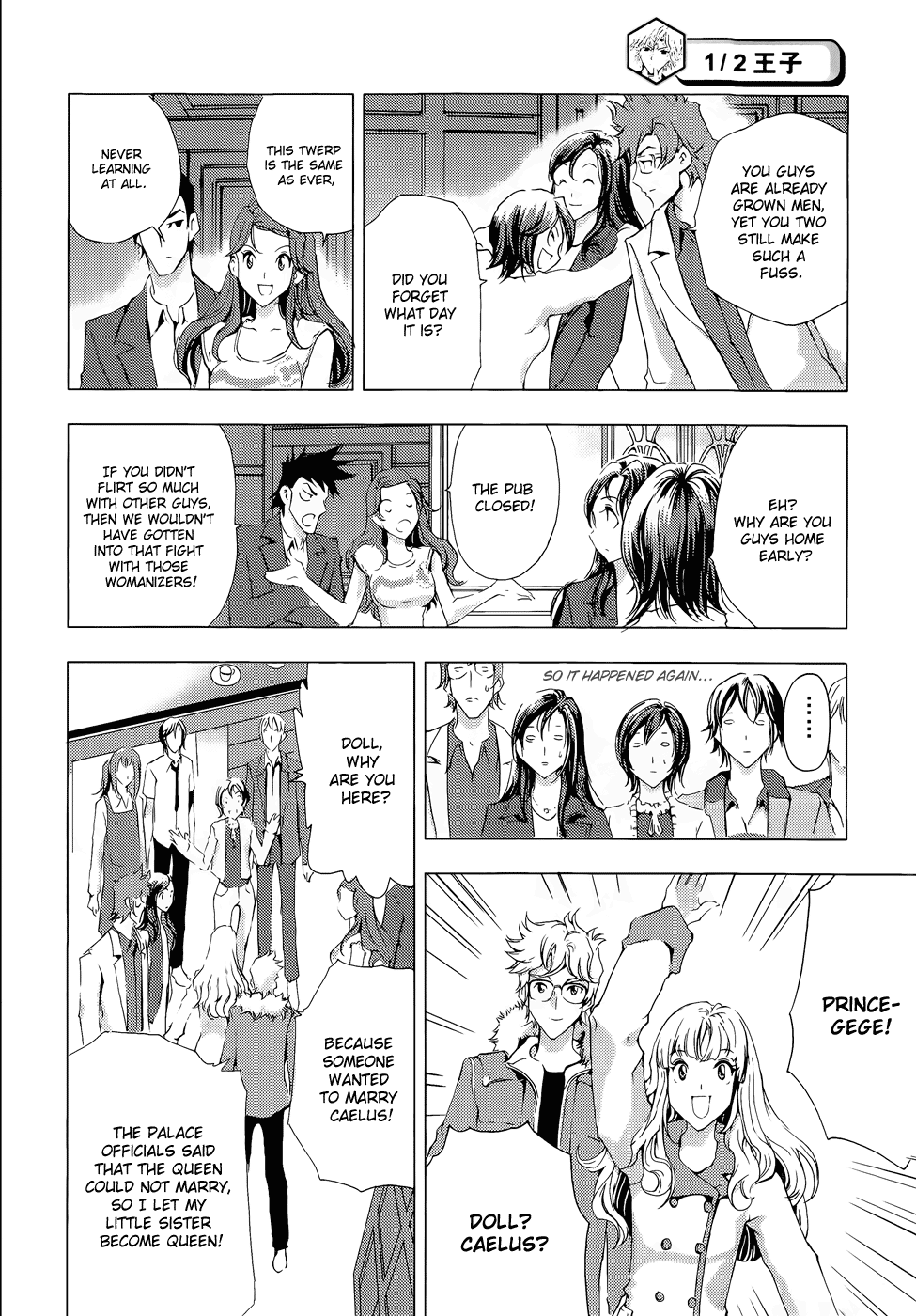 Page 42