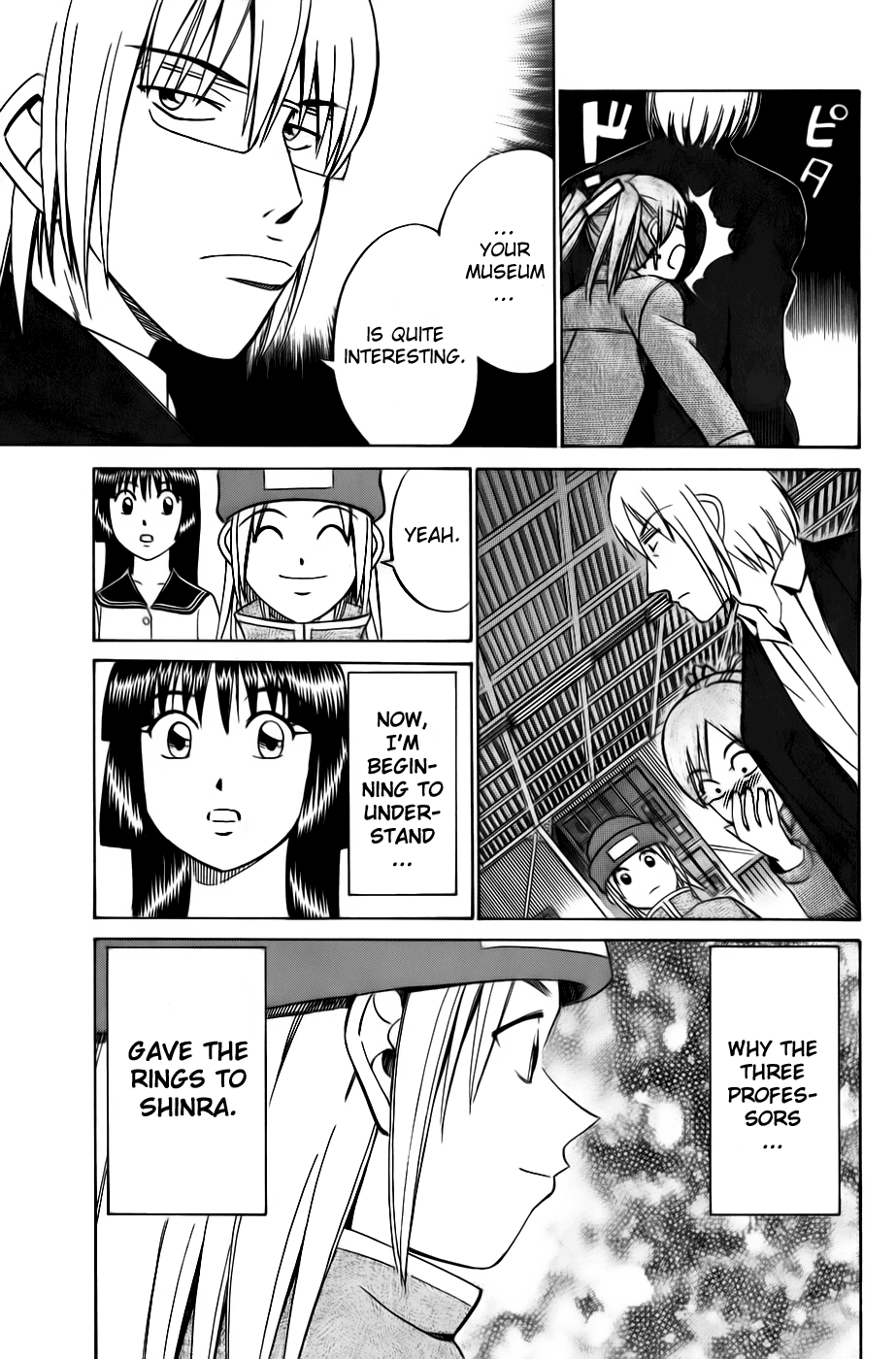 Page 42