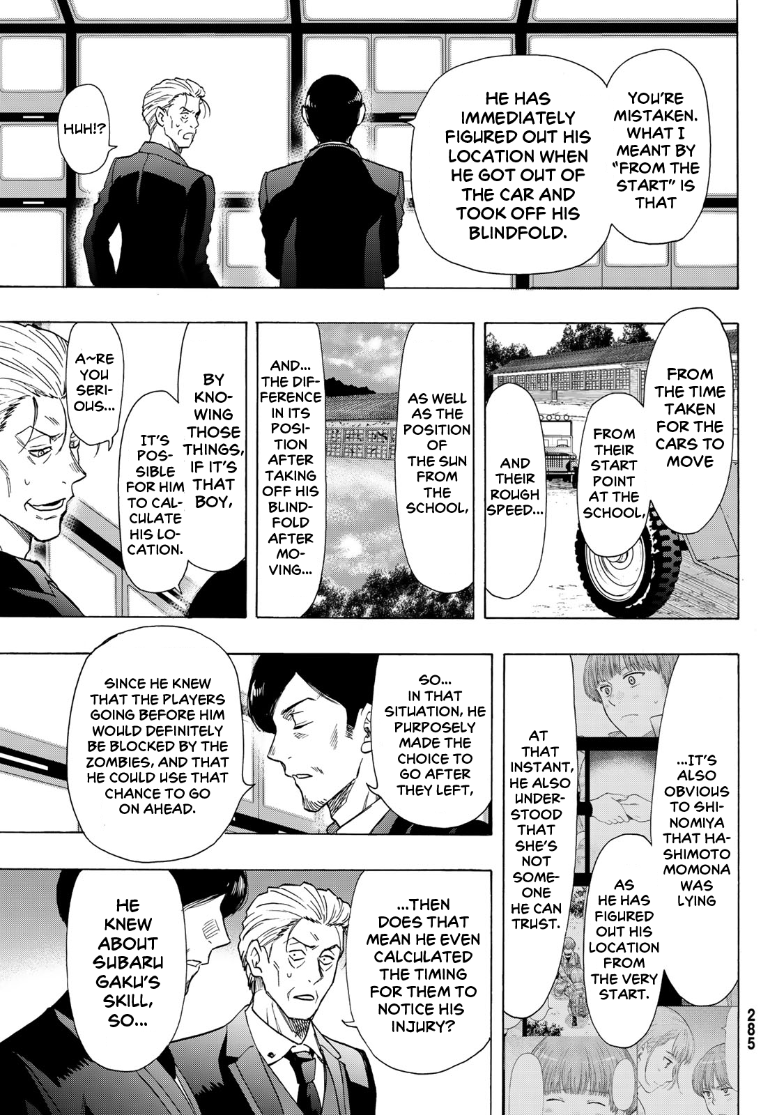 Page 42