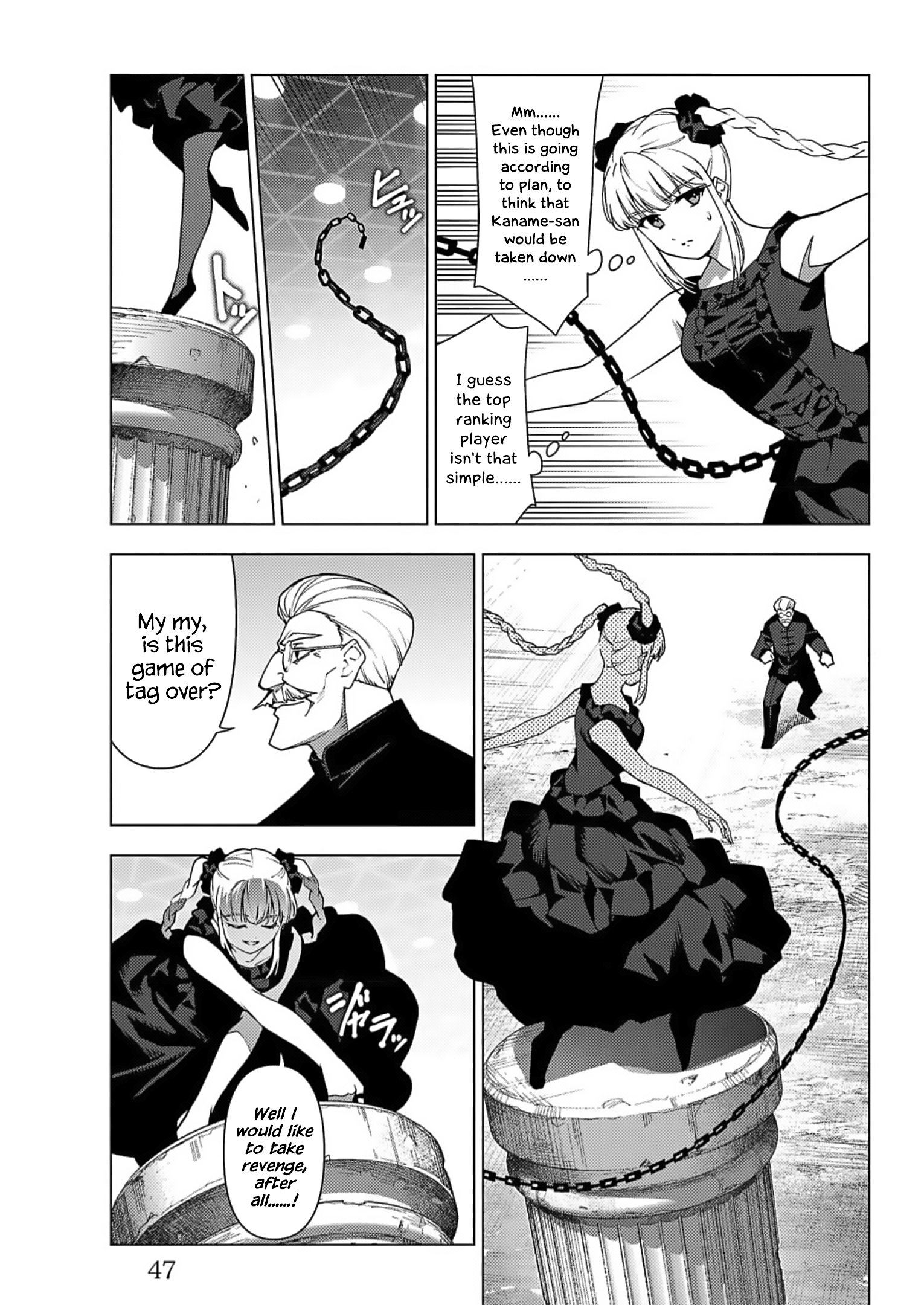 Page 43