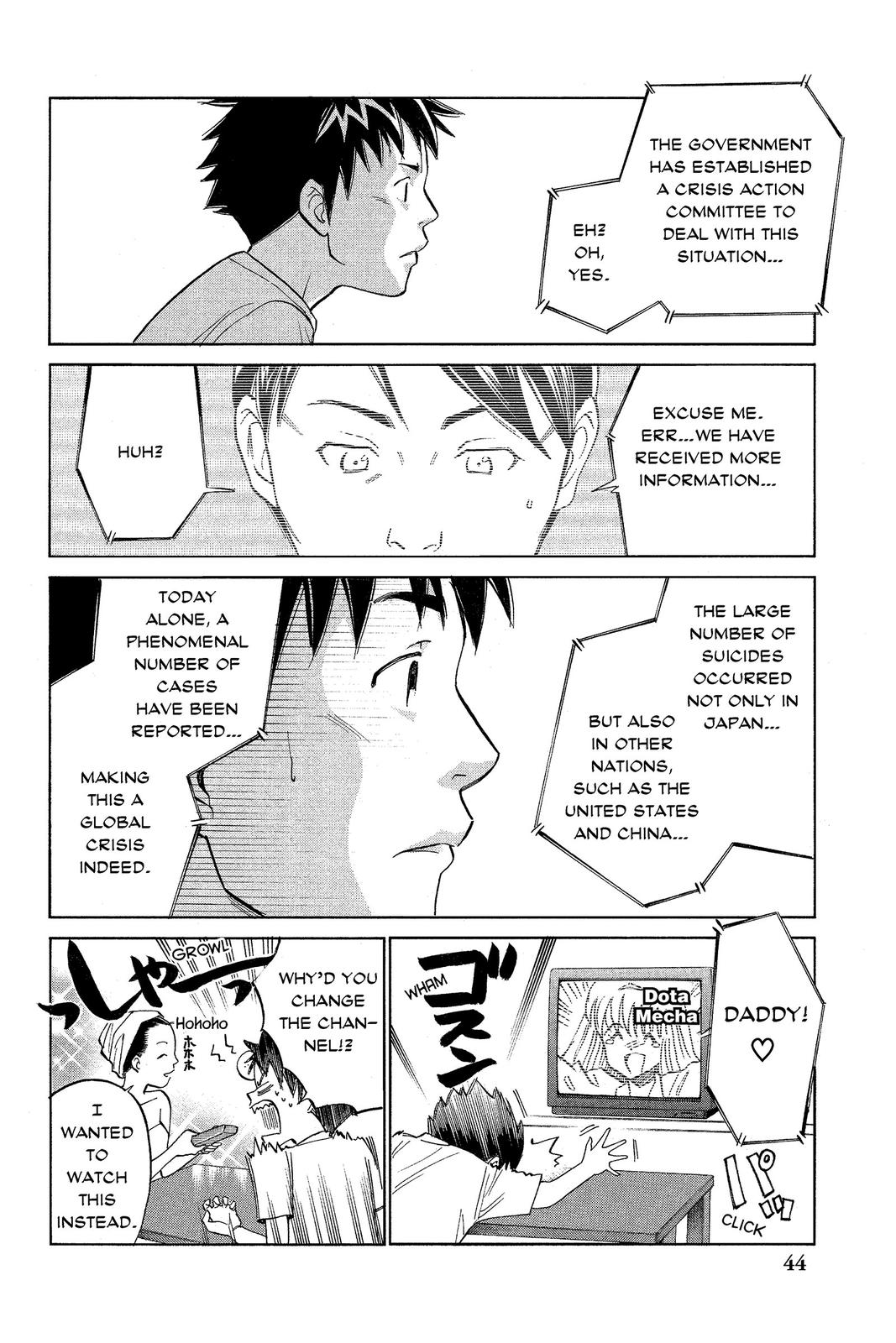 Page 43