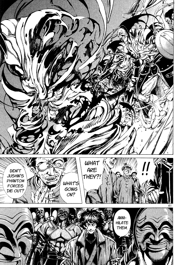 Page 42
