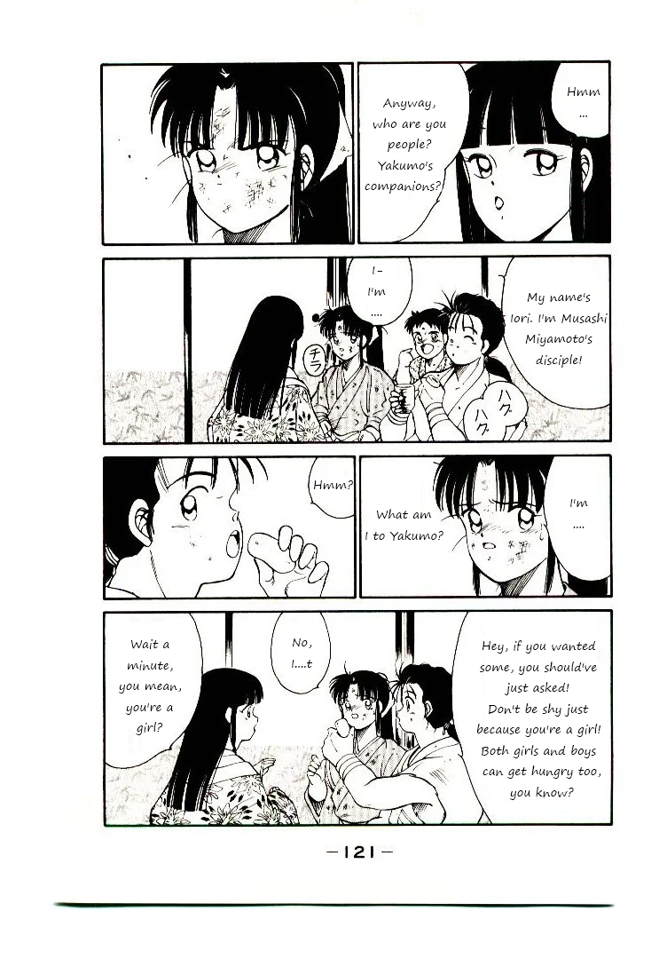 Page 43