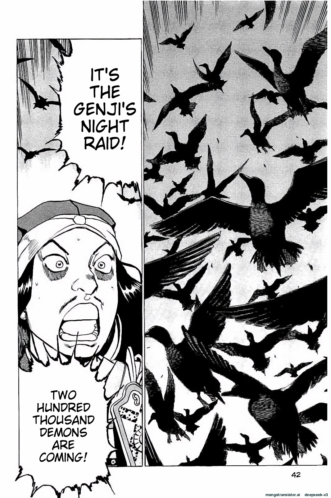 Page 43