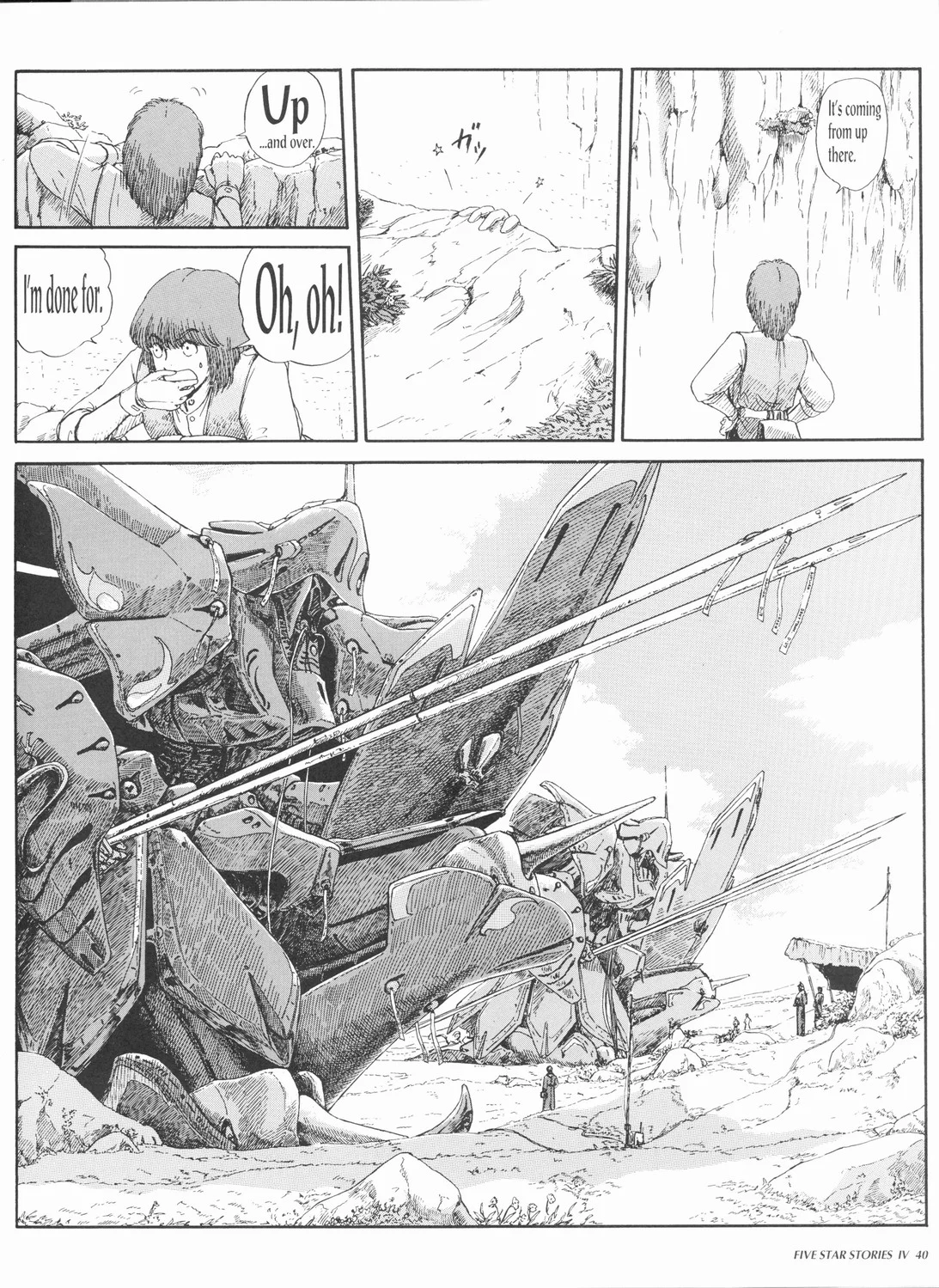 Page 42