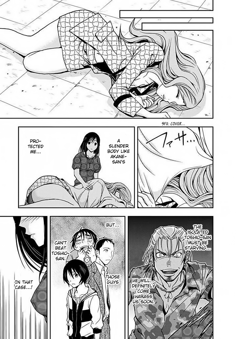 Page 42