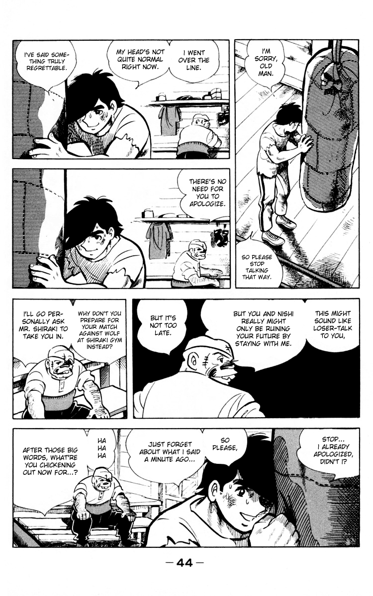 Page 42