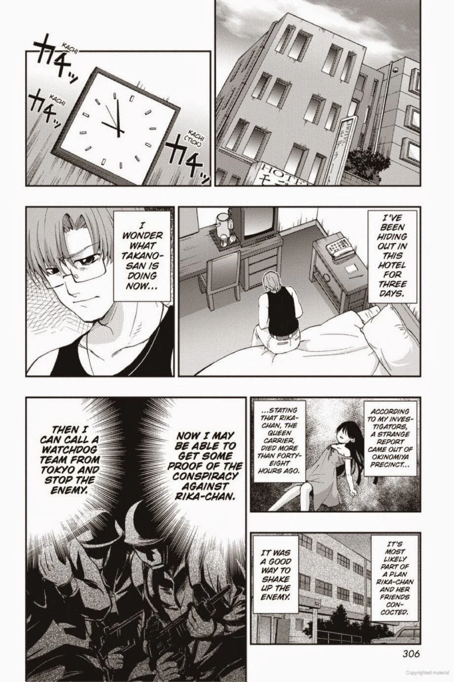 Page 42