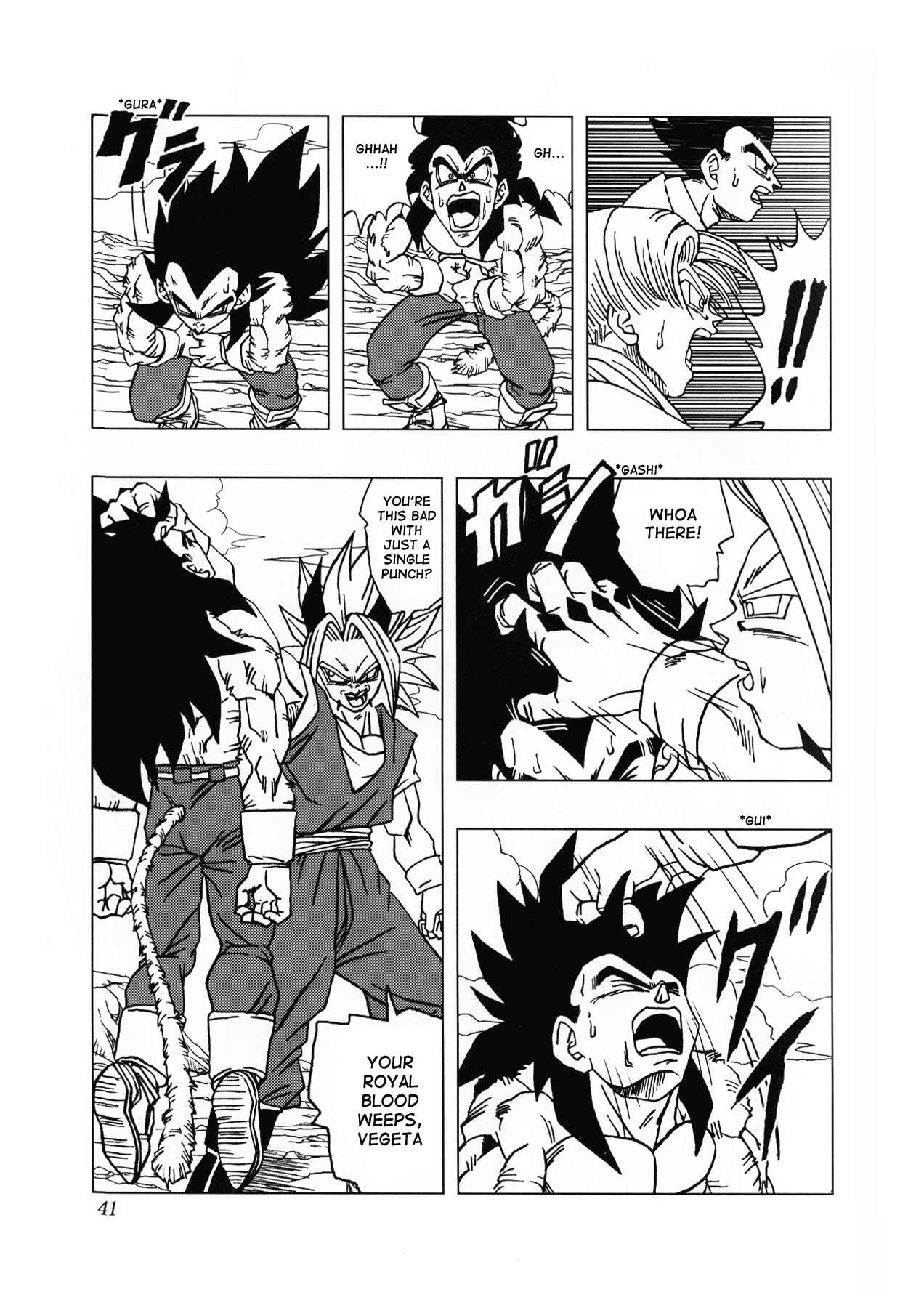 Page 42