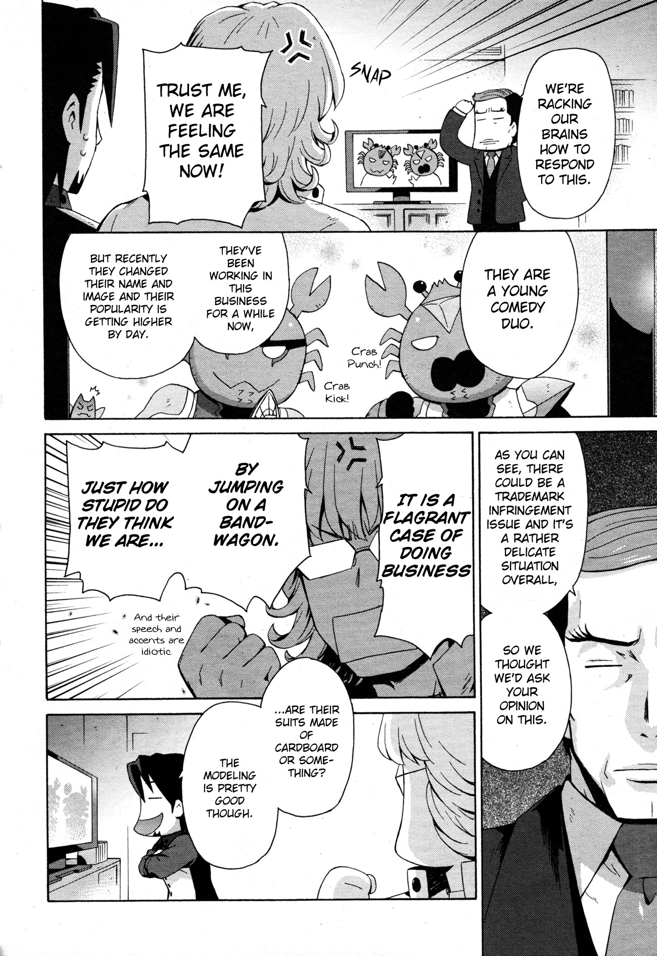 Page 42