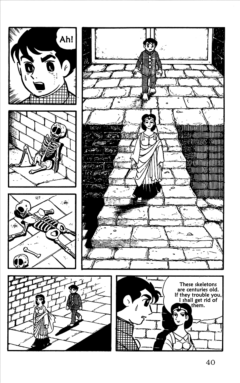 Page 43