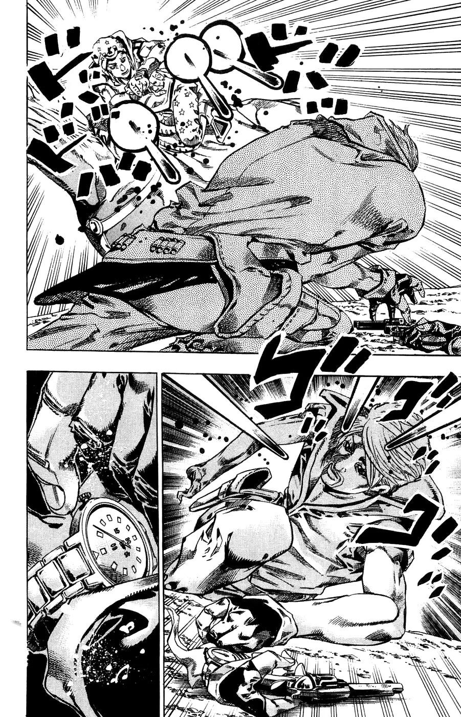 Page 42
