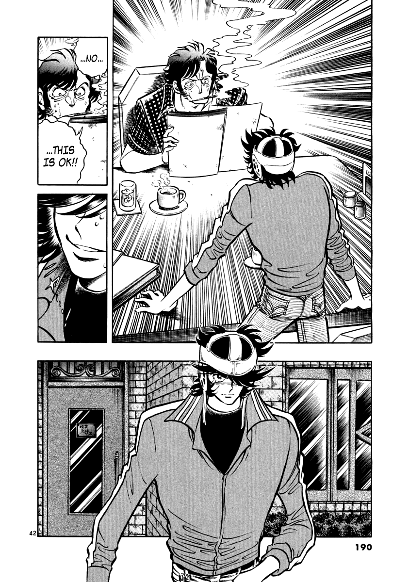 Page 42