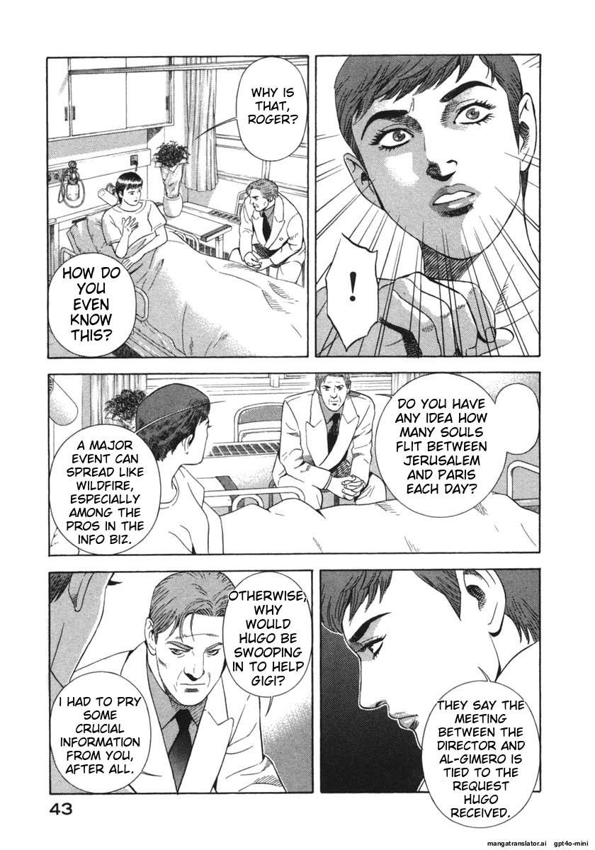 Page 43