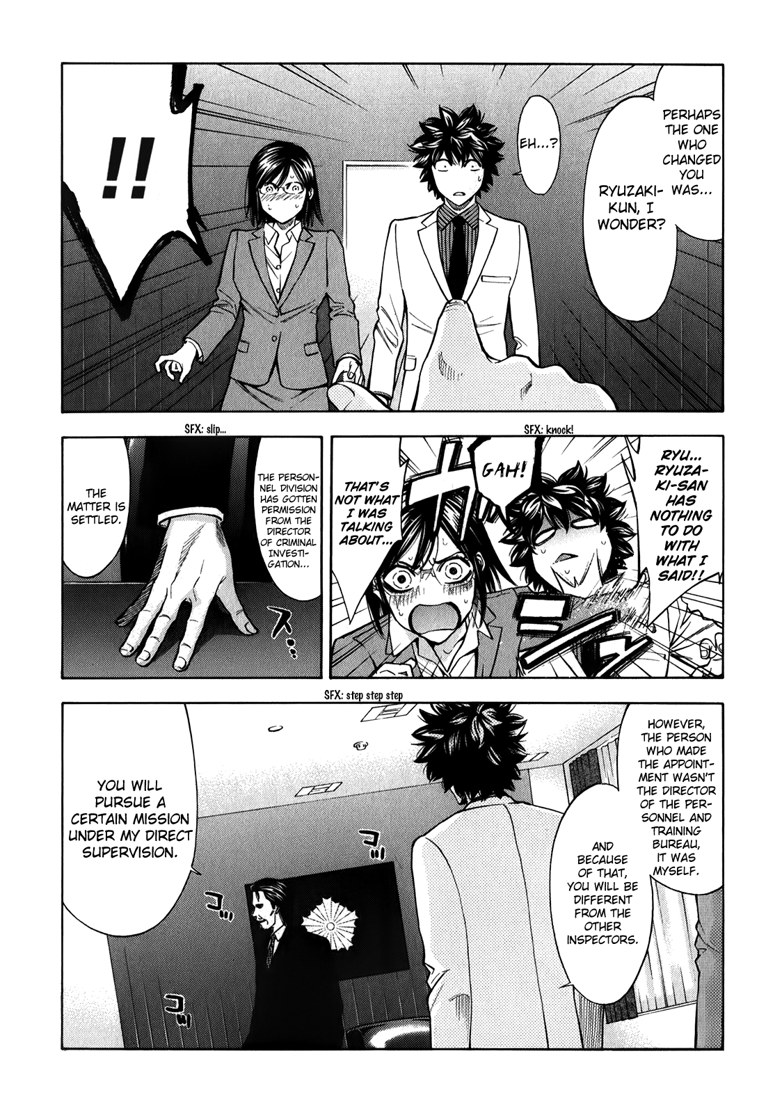 Page 42