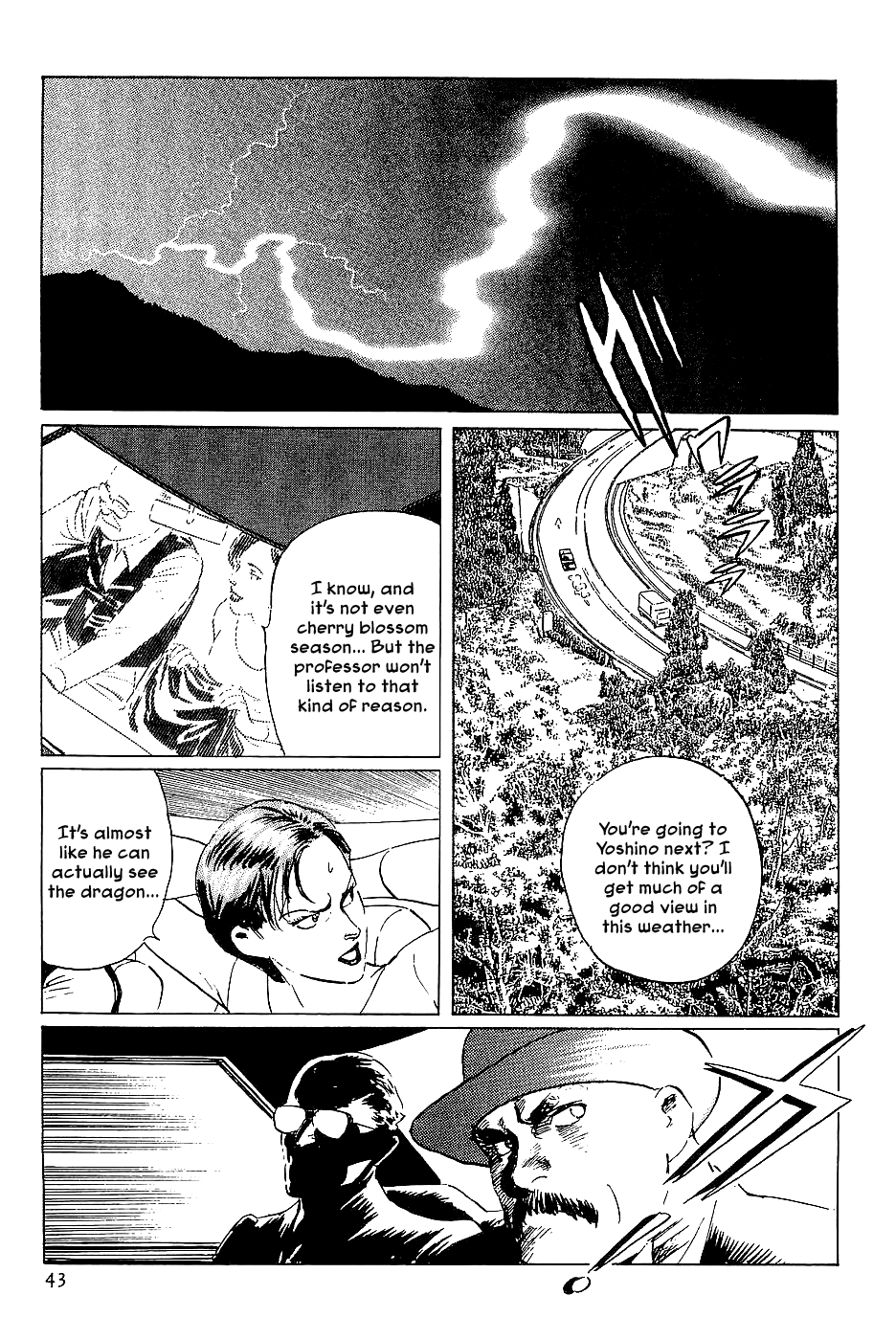 Page 42