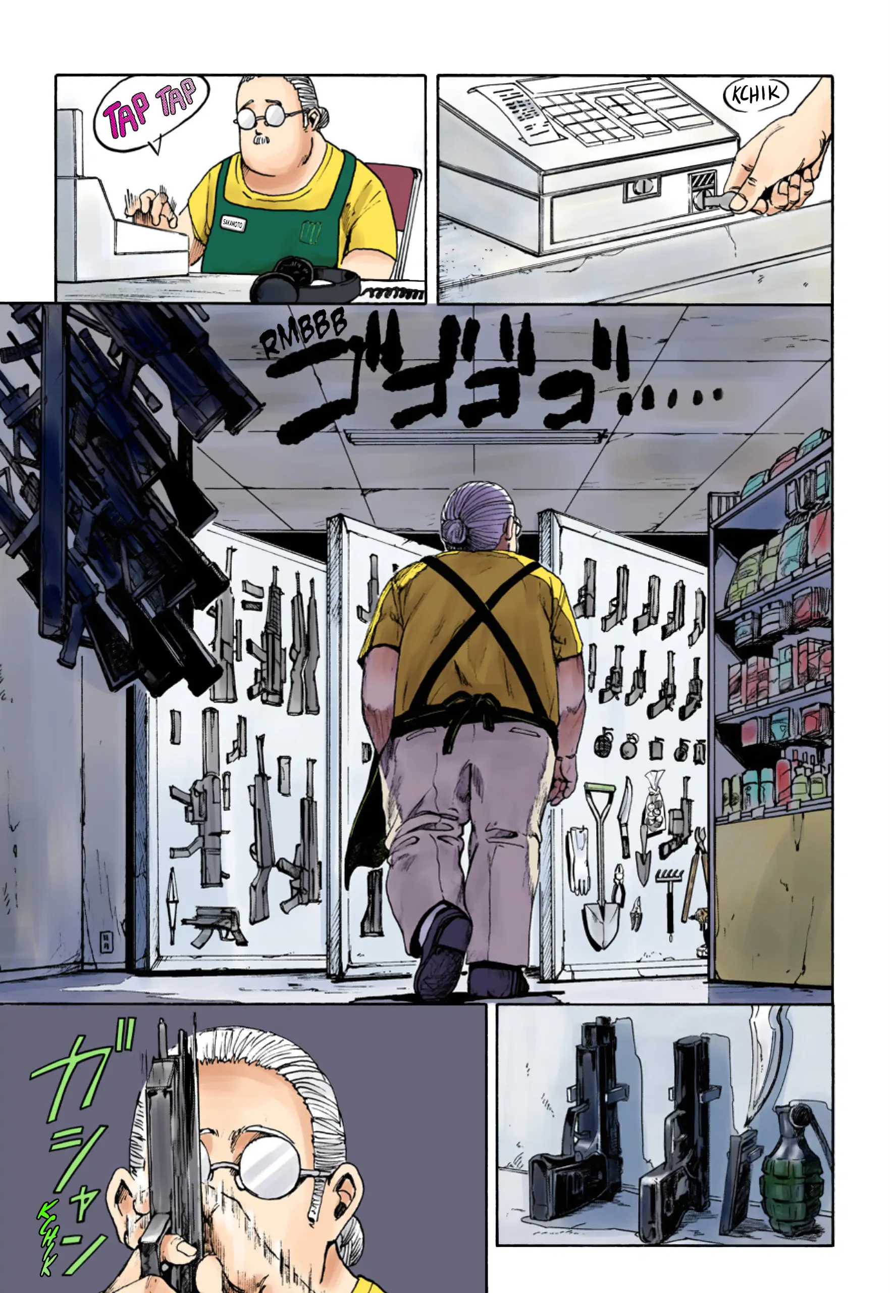 Page 43