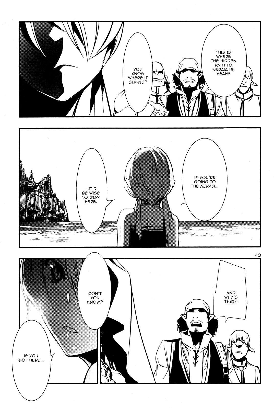 Page 42