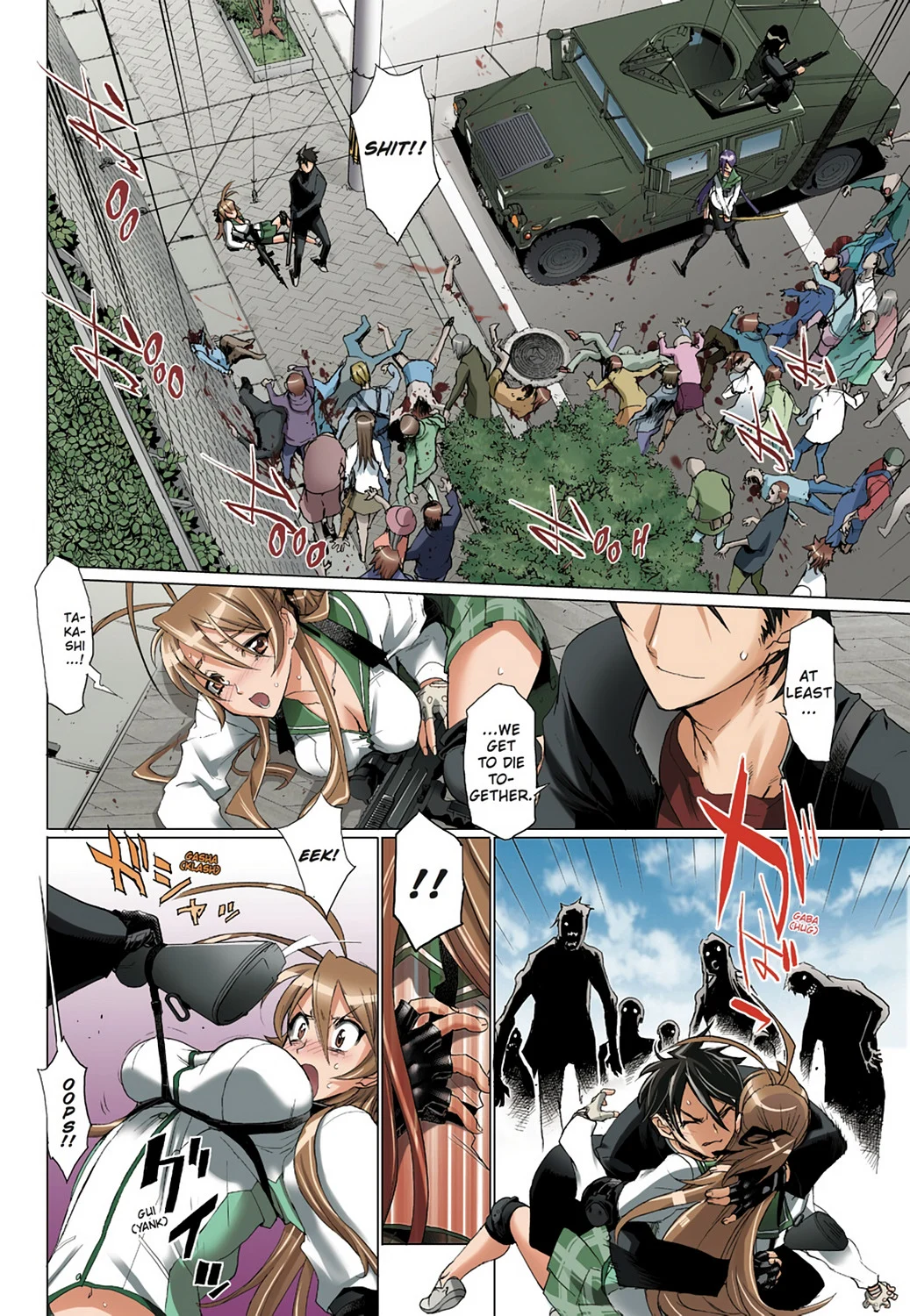Page 43