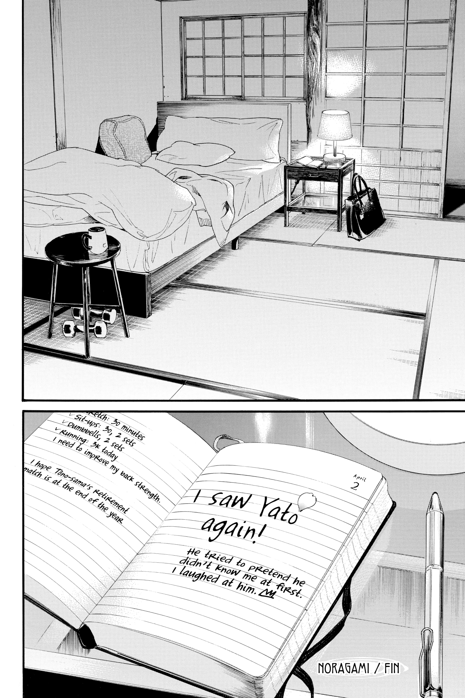 Page 43