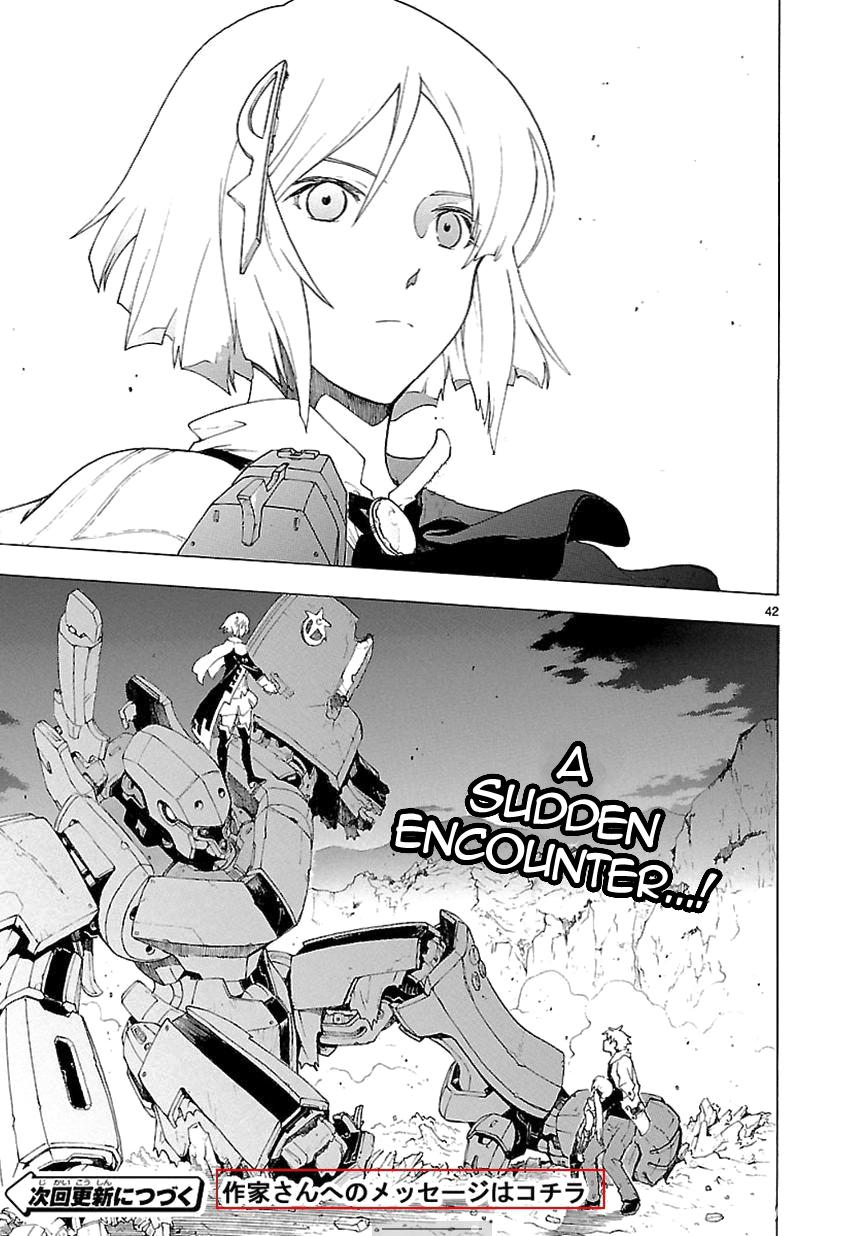 Page 42