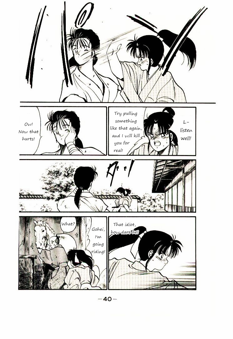 Page 43