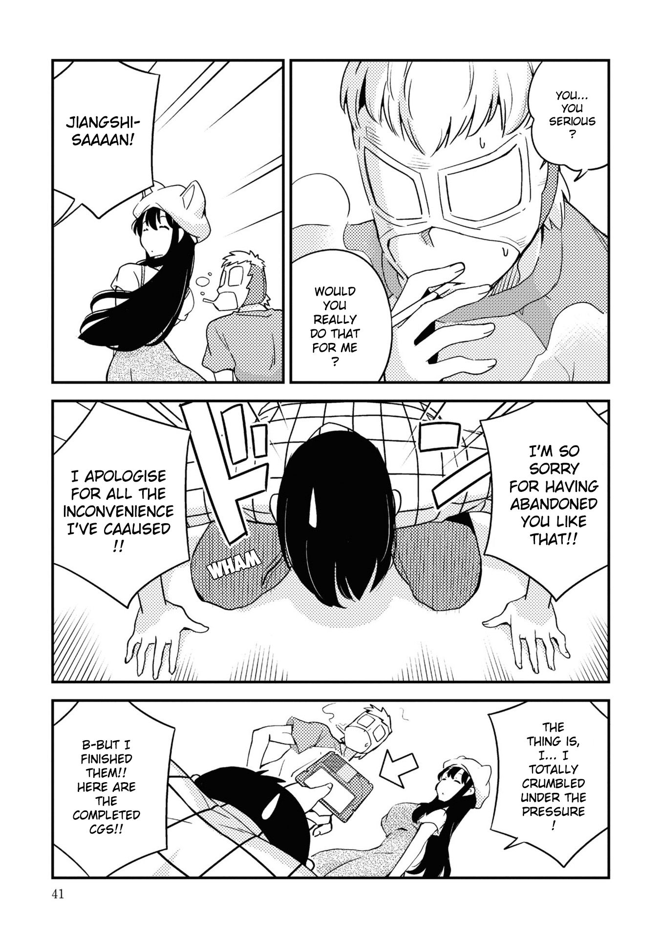 Page 43