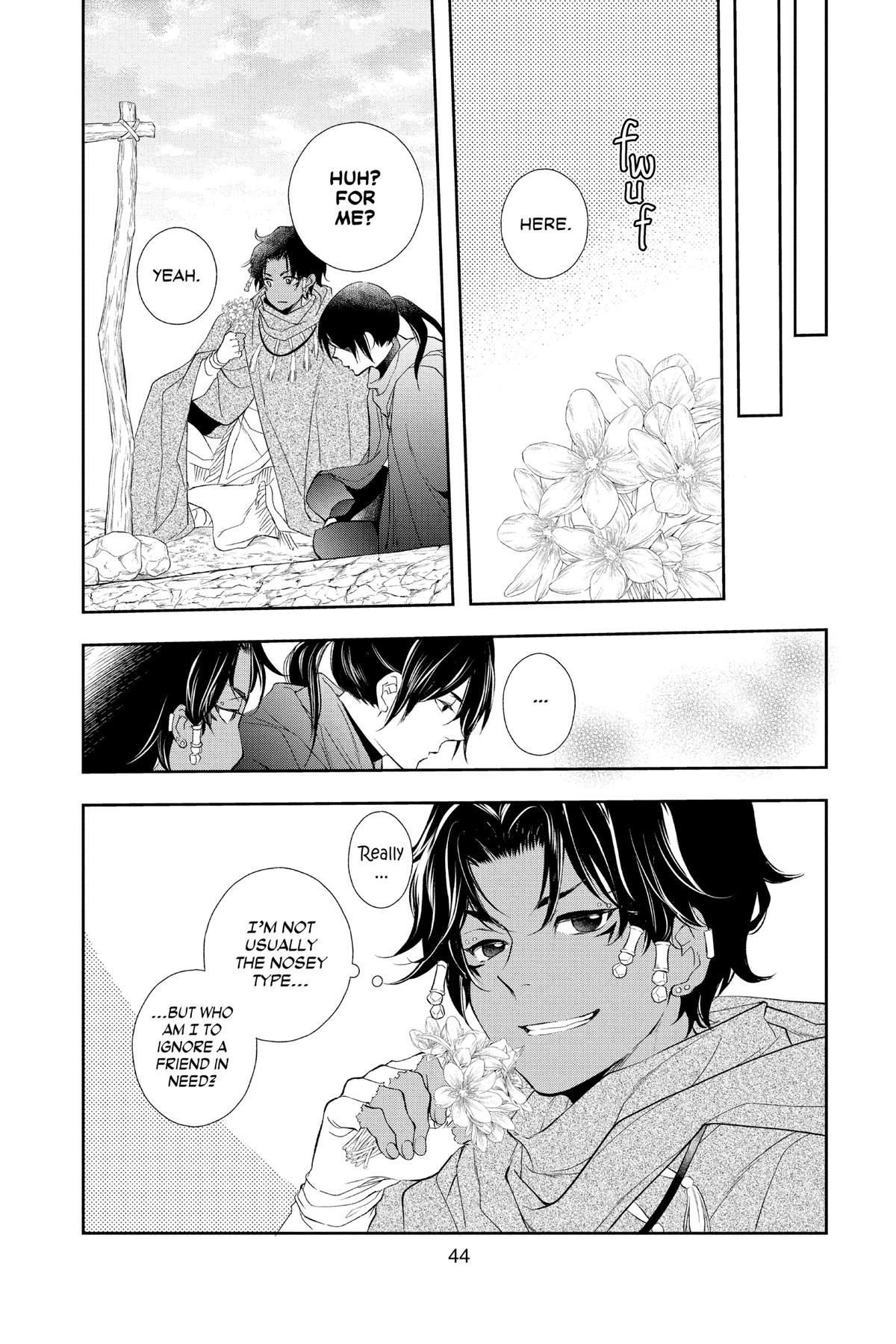 Page 43