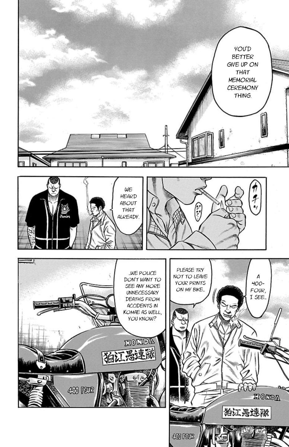 Page 43