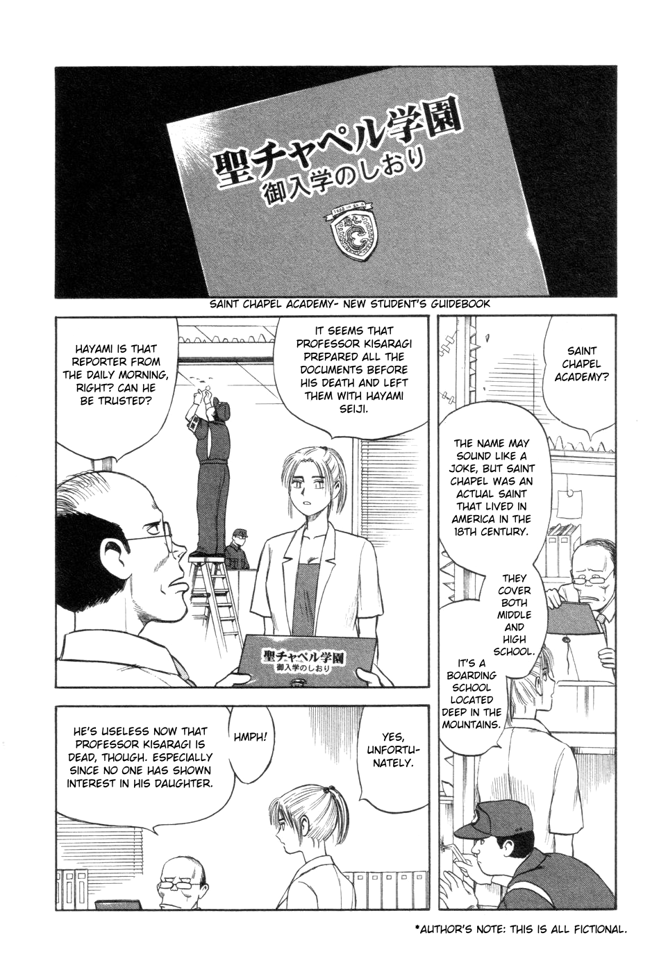 Page 42