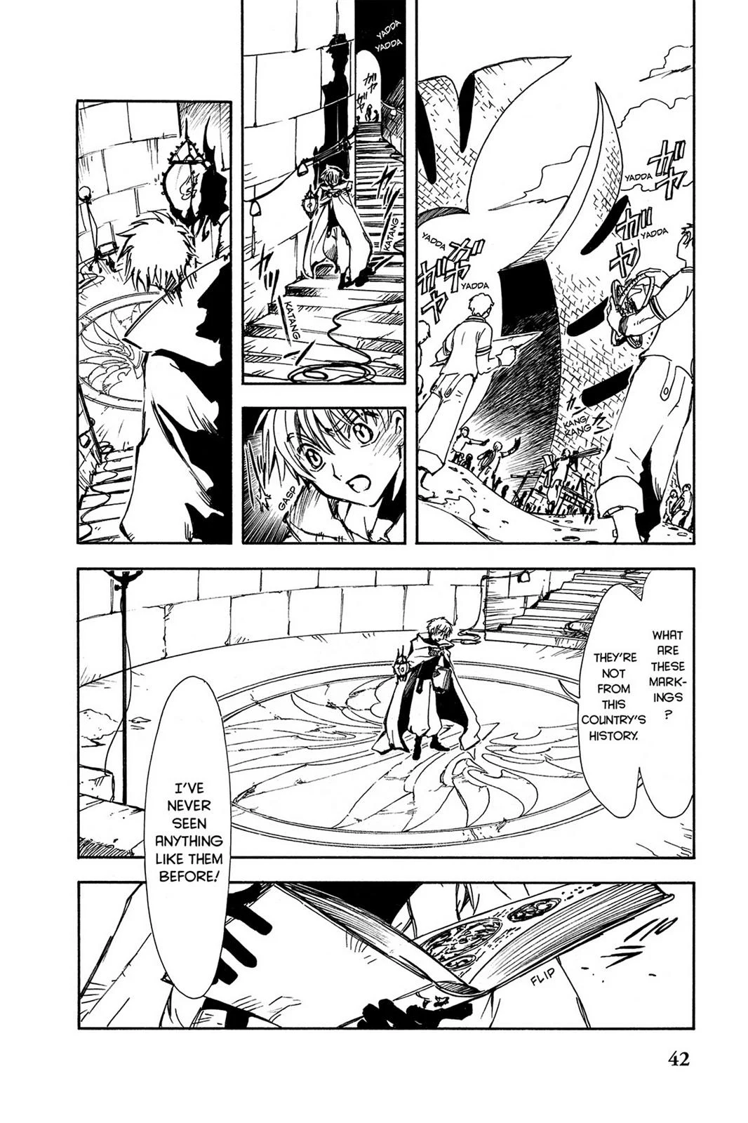 Page 43