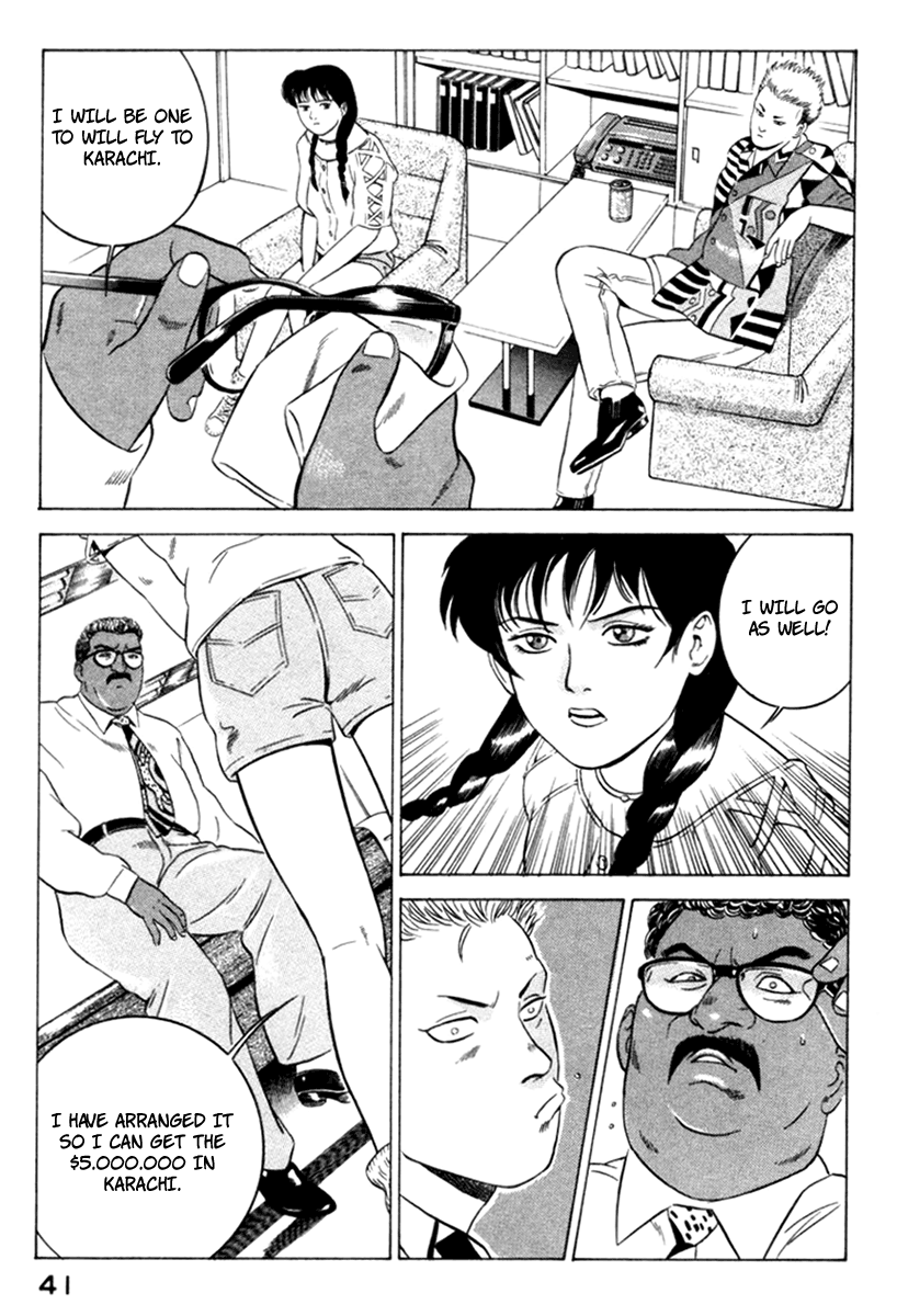 Page 42