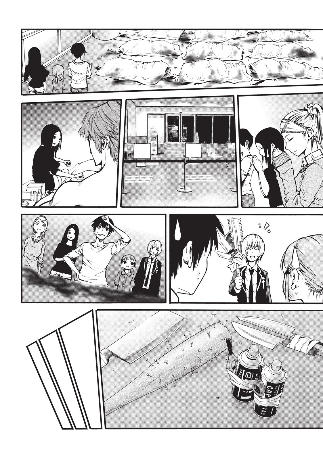 Page 43