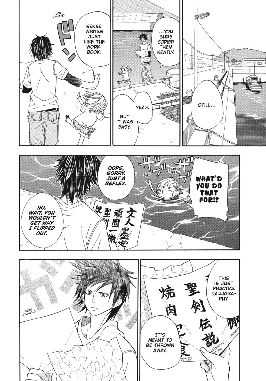 Page 43