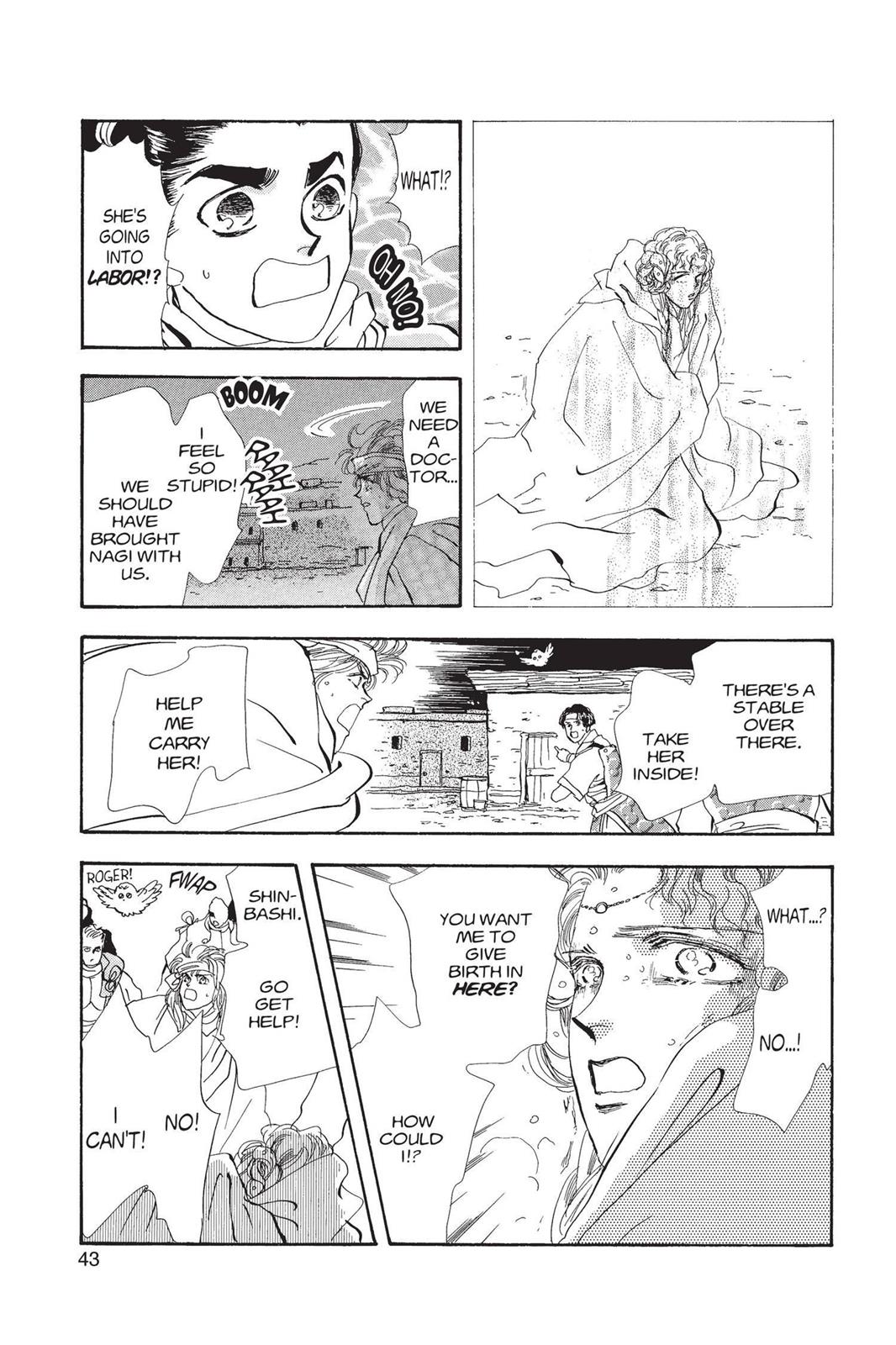 Page 43